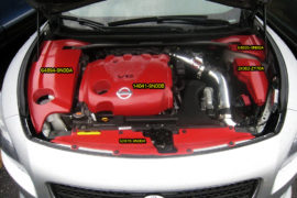 Engine Cover Part Numbers for 7thgen Maxima